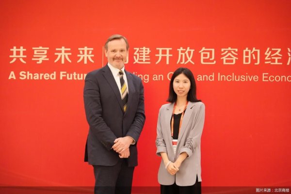 炒股配资官网查询 2025五道口金融论坛｜专访邓肯：只要稳定性延续，中国对全球投资者始终有吸引力